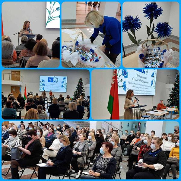 Дополнения и изменения в основной закон. Работа белорусского союза женщин